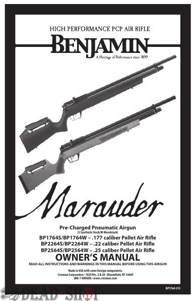 Инструкция на пневматическую винтовку Crosman Benjamin Marauder BP1764 (4.5 мм) паспорт скачать
